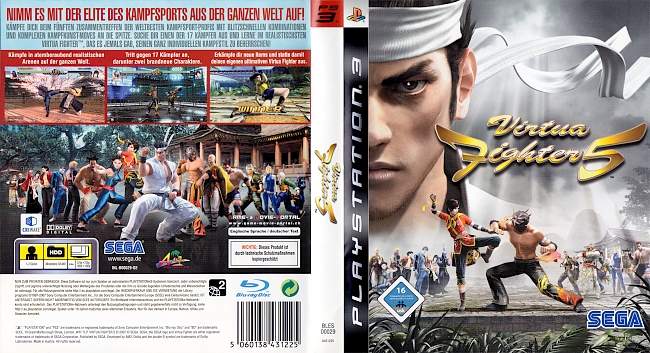 Virtua Fighter 5 german ps3 cover