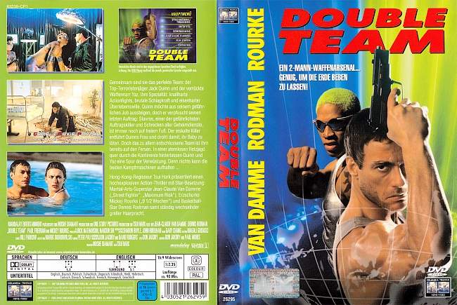 Double Team german dvd cover