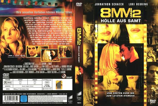 8mm 2 Hoelle aus Samt german dvd cover