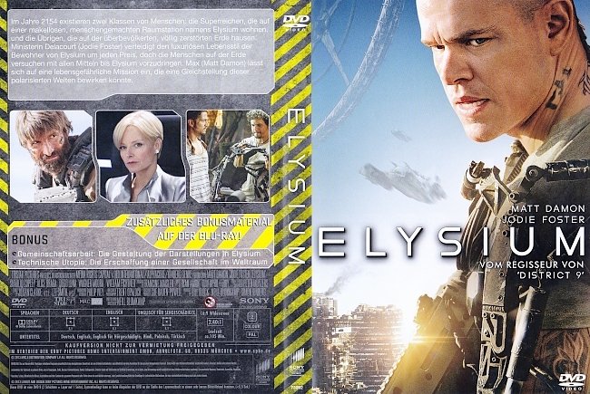 Elysium german dvd cover