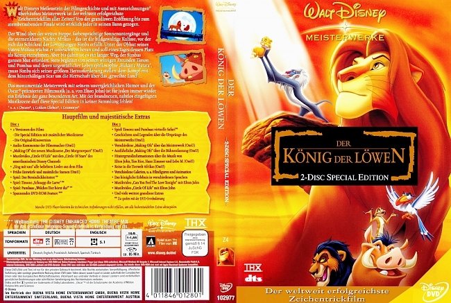 Konig der Lowen 1 german dvd cover
