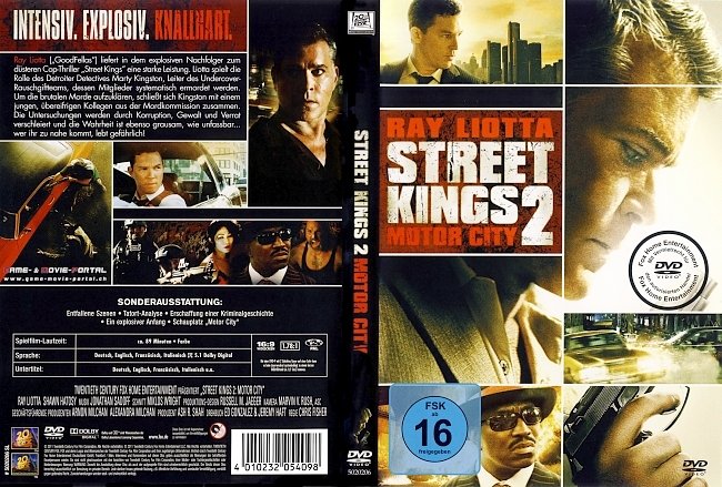 Street Kings 2 dvd cover german