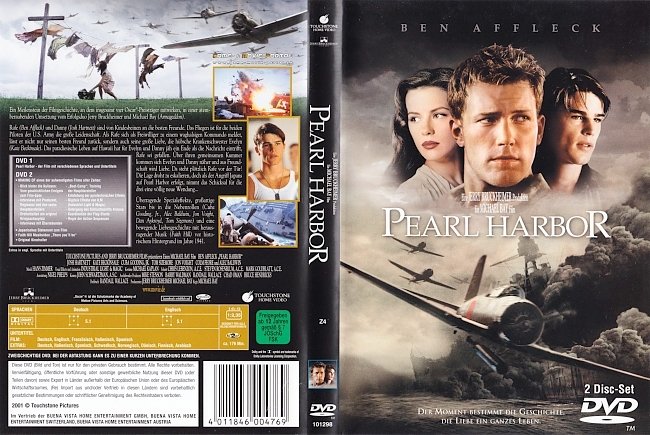 Pearl Harbor german dvd cover