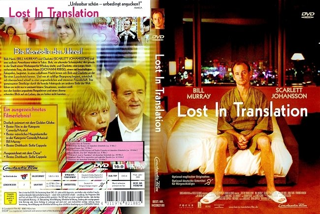 Lost in Translation german dvd cover