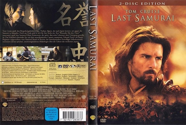 Last Samurai dvd cover german