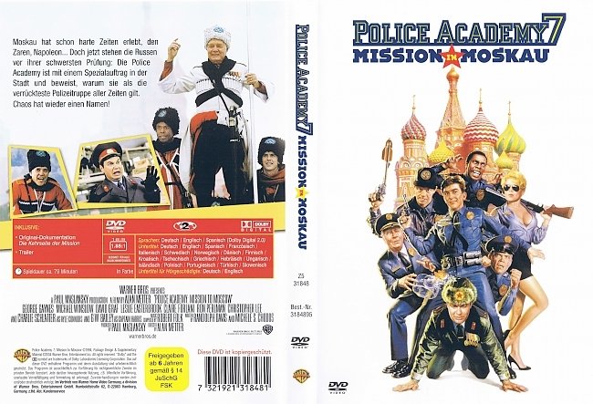 Police Academy 7 dvd cover german