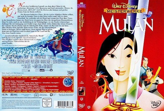 Mulan german dvd cover