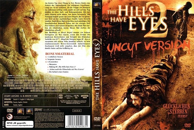 The Hills Have Eyes 2 german dvd cover